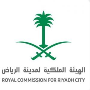 الهيئة الملكية لمدينة الرياض تطلق المجموعة الرابعة من محاور الطرق الدائرية والرئيسة