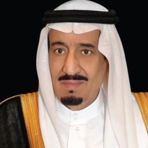 خادم الحرمين الشريفين يهنئ السيد أبيلاردو دي لا إسبرييا بمناسبة فوزه في الانتخابات الرئاسية في جمهورية كولومبيا