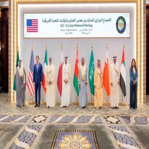 البيان الوزاري المشترك للاجتماع الوزاري بين مجلس التعاون لدول الخليج العربية والولايات المتحدة الأمريكية