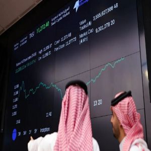 مؤشر سوق الأسهم يغلق منخفضًا