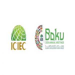 المؤسسة الإسلامية لتأمين الاستثمار وائتمان الصادرات تختتم مشاركتها في الاجتماعات السنوية لمجموعة البنك الإسلامي للتنمية 2026