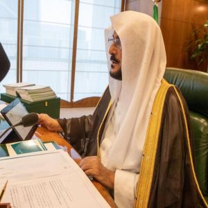 وزير الشؤون الإسلامية يدشّن إستراتيجية معهد الأئمة والخطباء بالشراكة مع جامعة الأميرة نورة