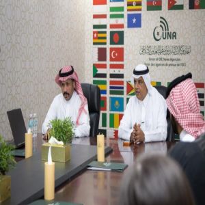 مدير عام “يونا” يترأس اجتماع فريق مرصد الإعلام الرقمي لمتابعة المرحلة الأولى