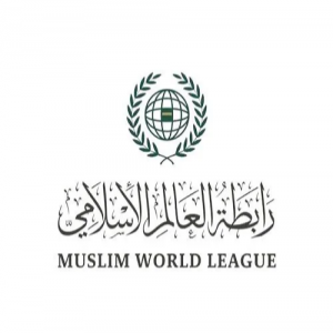 رابطةُ العالَم الإسلامي تُدين استمرارَ الاعتداءات الإسرائيلية في المنطقة والتوغُّل داخل الأراضي السورية