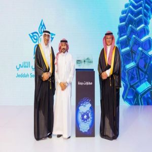 "مطارات جدة" تكرّم تجمع جدة الصحي الثاني تقديرًا لجهوده في إنجاح موسم حج 1447هـ