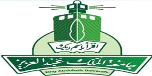 انطلاق فعاليات المسابقة القرآنية الكبرى السادسة بجامعة الملك عبدالعزيز غداً