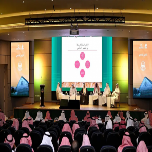 برعاية نائب أمير منطقة مكة المكرمة.. غرفة مكة تدشّن مركز الأوقاف المكية