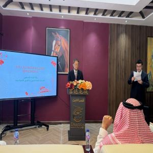 القنصلية الصينية بجدة تحتفي بالإعلاميين وتؤكد أهمية الشراكة الإعلامية في تعزيز العلاقات السعودية الصينية