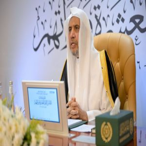 الأمين العام لرابطة العالم الإسلامي يدشِّن كتابَ “أطلس القُرّاء العشرة ورُواتِهم”