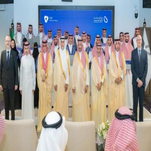 وزير الصناعة والثروة المعدنية يرعى حفل ختام برنامج تطوير الخريجين الجدد (YGP) بنسخته الثانية