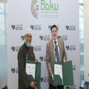 معهد البنك الإسلامي ومركز التمويل الإسلامي بتنزانيا يُقيمان شراكة إستراتيجية حول التمويل الإسلامي