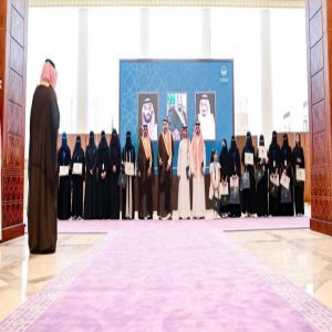 أمير منطقة الباحة يكرّم 19 طالبًا وطالبة من المتميزين في جائزة الأميرة صيتة للتميز في العمل الاجتماعي