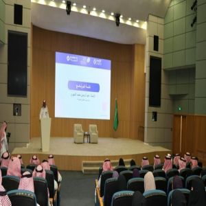 انطلاق برنامج موهبة الإثرائي البحثي 2026 في "كاكست"