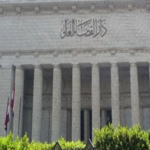 مصر: النيابة تكشف تفاصيل أكبر حملات مكافحة غسل الأموال