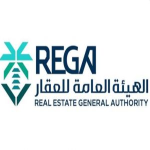 "هيئة العقار" تُعلن عن بدء أعمال السجل العقاري في مناطق مكة المكرمة وتبوك والرياض