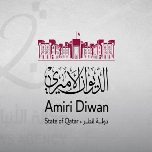 قطر تعلن الحداد العام في وفاة الشيخ حمد بن خليفة آل ثاني