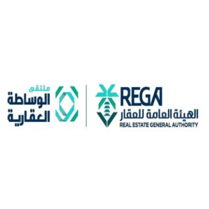 "هيئة العقار" تنظّم ملتقى الوساطة العقارية الثالث لتطوير الممارسة ورفع جودة الخدمات