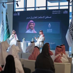 انطلاق فعاليات "أسبوع العقار والمقاولات" بمنطقة عسير