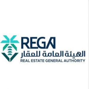 "هيئة العقار" تُعلن عن بدء أعمال السجل العقاري لـ 22 قطعة عقارية في منطقة الرياض
