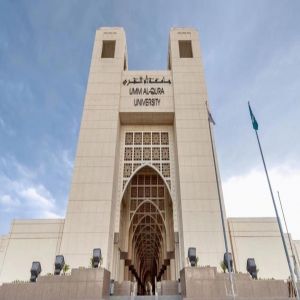 جامعة أم القرى تطلق برنامجها الرياضي الصيفي