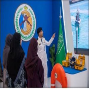 «حرس الحدود» يختتم المعرض التوعوي بالسلامة البحرية بمنطقة الرياض