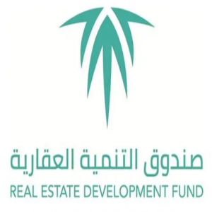صندوق التنمية العقارية يطلق أول مؤشر لجاهزية تملك المسكن (HRI)
