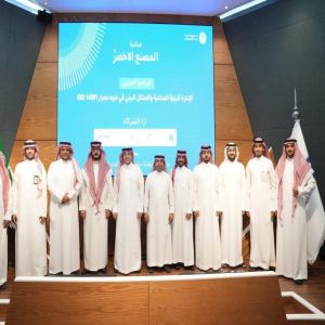 بدعم من صندوق البيئة.. إطلاق المرحلة الرابعة لمبادرة "المصنع الأخضر"