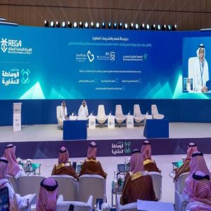 "هيئة العقار" تعلن مسار مستويات الوساطة العقارية ودبلوم الأنظمة والتشريعات العقارية