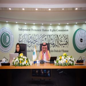 انطلاق أعمال الدورة العادية الـ27 للهيئة الدائمة المستقلة لحقوق الإنسان بمنظمة التعاون الإسلامي