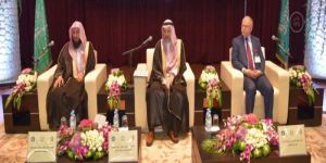 انطلاق فعاليات مؤتمر "قياس الأداء ودوره في تعزيز الجودة بجامعات الوطن العربي" بالجامعة الإسلامية