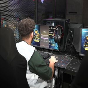 التدريب التقني بالمنطقة الشرقية يطلق بطولة للرياضات الإلكترونية ضمن حملة "حنا ندورك"