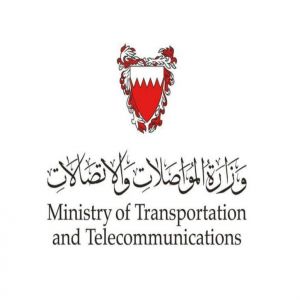 البحرين تعلن استهداف أجهزة الملاحة الجوية المدنية بمسيرات عدائية إيرانية