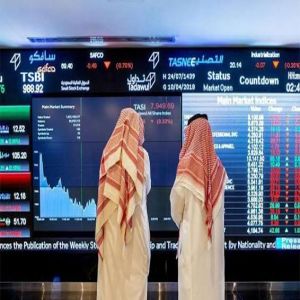 مؤشر سوق الأسهم السعودية يغلق مرتفعًا عند مستوى 10741 نقطة