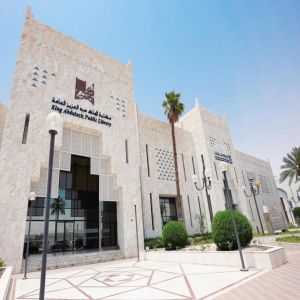 مكتبة الملك عبدالعزيز العامة تُقيم لقاءات ثقافية وتُصدر روايات لليافعين