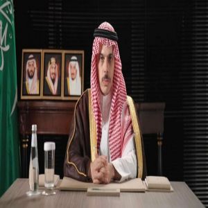 سمو وزير الخارجية يشارك في ملتقى الخليج للأبحاث ويؤكد أن لا بديل عن الدبلوماسية لتحقيق الأمن والاستقرار في المنطقة