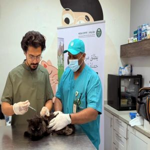 "وقاء" يطلق حملة لتحصين الحيوانات الأليفة ضد السعار بالقصيم