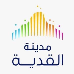 مدينة القدية تنضم إلى نخبة الوجهات العالمية