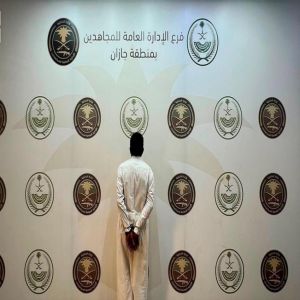 القبض على مواطن لنقله مخالفين لنظام أمن الحدود بمنطقة جازان
