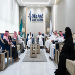 غرفة جازان وفرع وزارة التجارة يبحثان تطوير الخدمات ومعالجة تحديات قطاع الأعمال