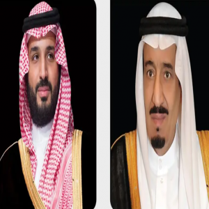 مرسوم ملكي بالموافقة على نظام التعليم العام