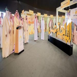 برعاية أمير الباحة.. تدشين مهرجان العسل الثامن عشر