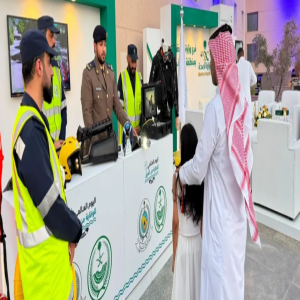 "الدفاع المدني" يشارك ضمن فعاليات اليوم العالمي للوقاية من الغرق في مختلف مناطق المملكة
