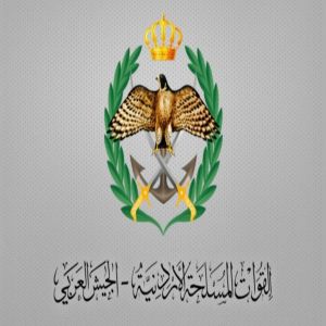 الجيش الأردني يعلن إسقاط طائرة مسيرة في مجالها الجوي