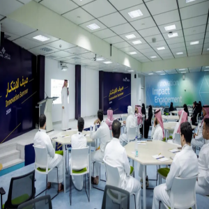جامعة القصيم تطلق برنامج "صيف الابتكار 2026" بمشاركة أكثر من 500 متقدم
