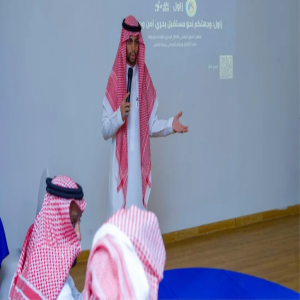 حرس الحدود بمنطقة مكة المكرمة يقيم ورشة عمل لمزاولي الصيد والأنشطة البحرية عن خدمات بوابة "زاول"