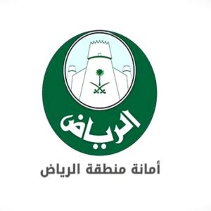 أمانة الرياض تغلق 52 موقعًا مخالفًا وتنفذ 805 جولات رقابية في ثلاثة أحياء