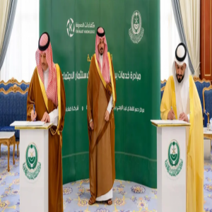 أمير منطقة المدينة المنورة يشهد توقيع مذكرة تفاهم لتوفير فرص وظيفية بالقطاع غير الربحي