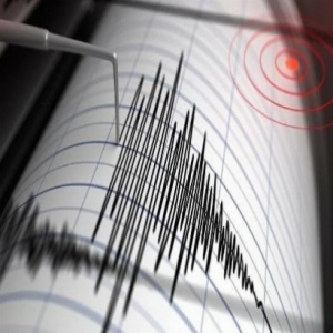 زلزال بقوة 5.8 درجة يضرب جزيرة كيوشو اليابانية