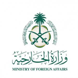 المملكة تدين بأشد العبارات استمرار العدوان الإيراني الغاشم على الأردن