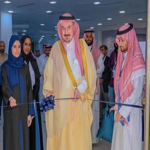 مخرجات بحثية وابتكارية في ختام برنامج "موهبة" بجامعة الإمام عبدالرحمن بن فيصل